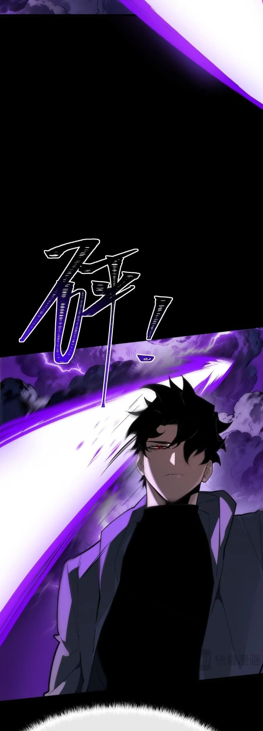 After the High School Goddess Dumped Me I Became a Martial Arts God Chapter 86 Gambar 34