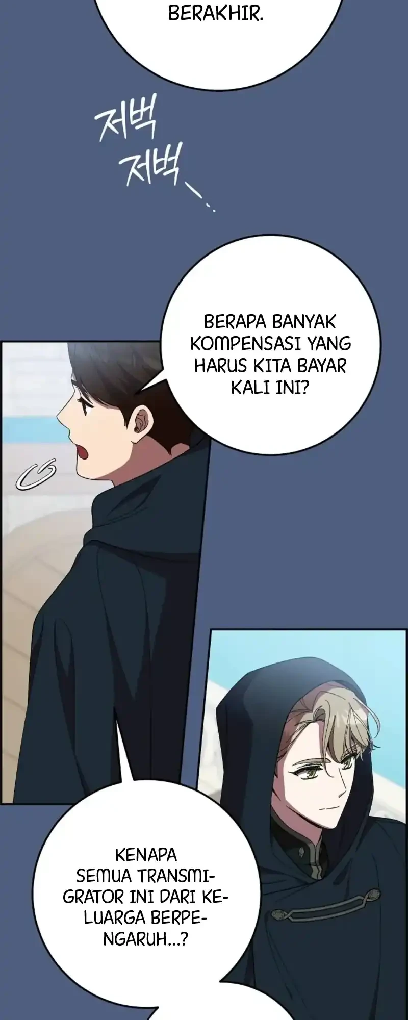 After the Possessor Left Chapter 4 Gambar 31