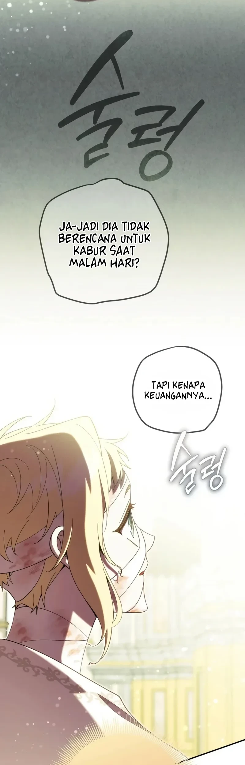After the Possessor Left Chapter 6 Gambar 35