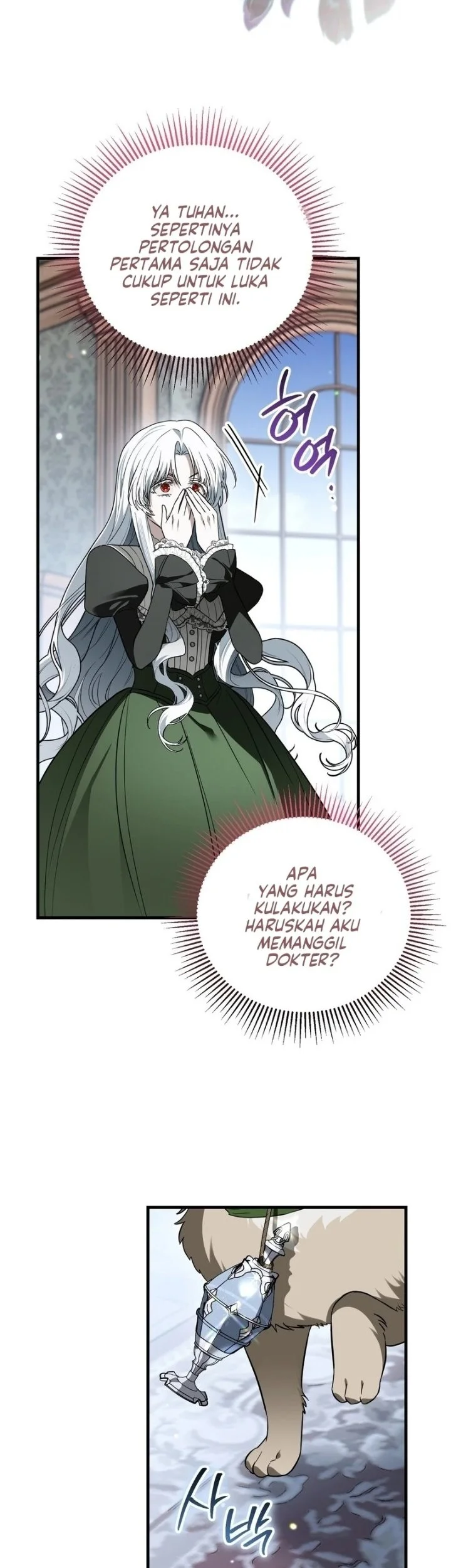 After Transmigrating, I Became an Urban Legend Chapter 12 Gambar 29