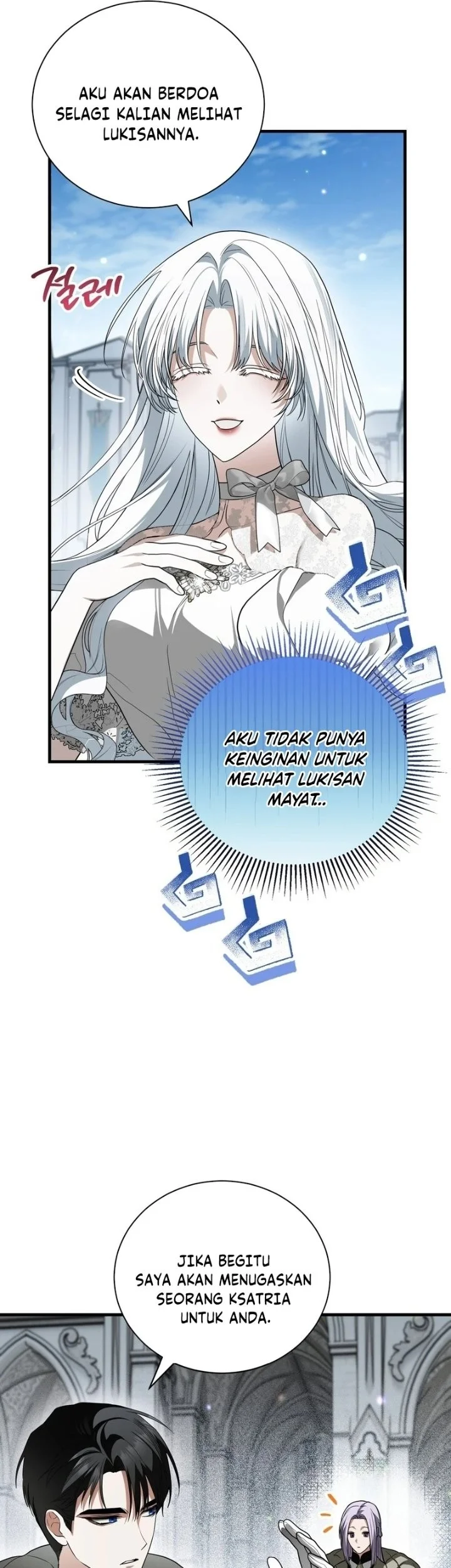 After Transmigrating, I Became an Urban Legend Chapter 15 Gambar 25