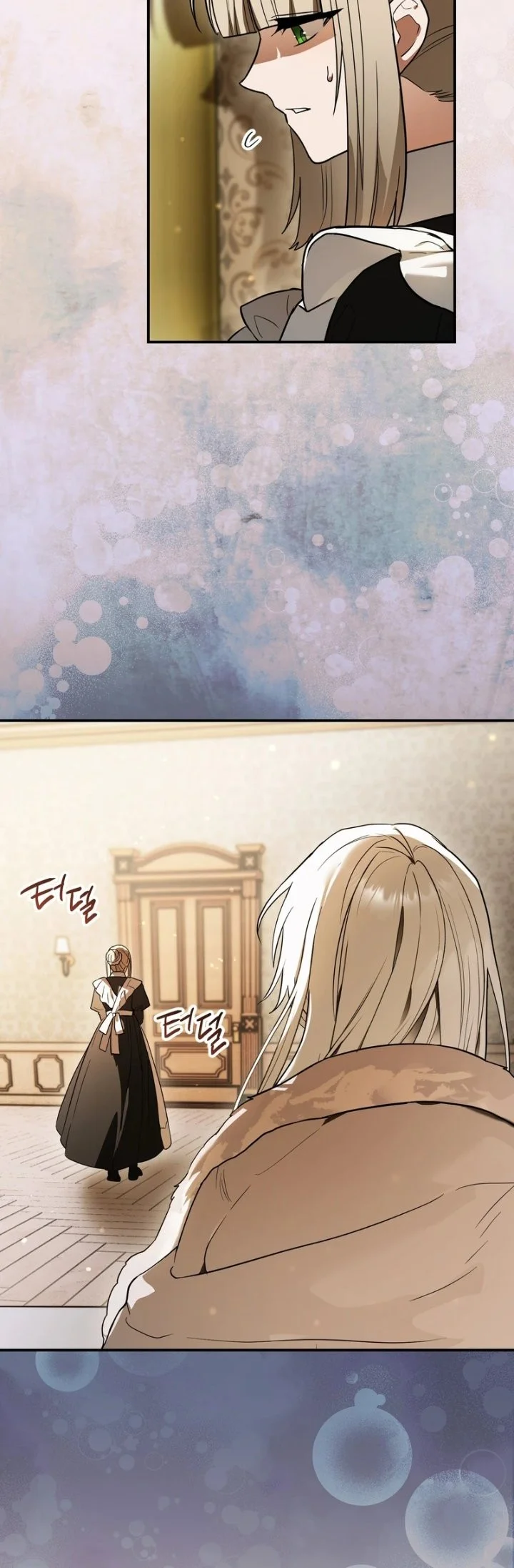 After Transmigrating, I Became an Urban Legend Chapter 21 Gambar 27
