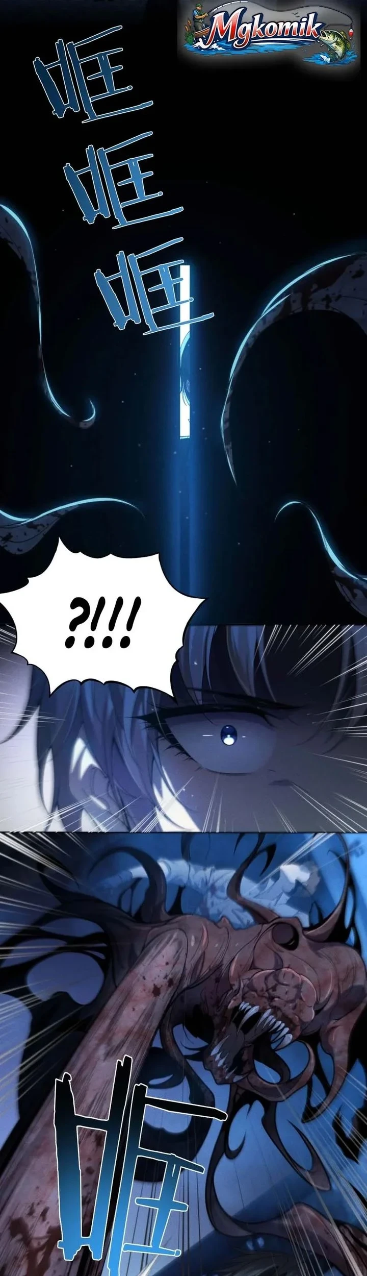 After Transmigrating into the Cyberpunk Game, I Defeated the BOSS and Successfully Rose to the Top Chapter 44 Gambar 23