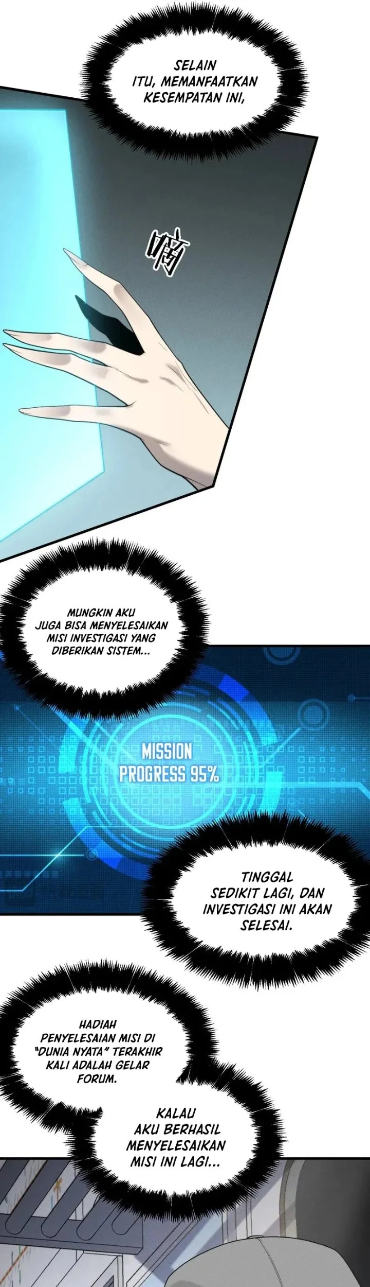 After Transmigrating into the Cyberpunk Game, I Defeated the BOSS and Successfully Rose to the Top Chapter 64 Gambar 22