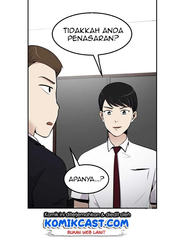 Again My Life Chapter 13 Gambar 45