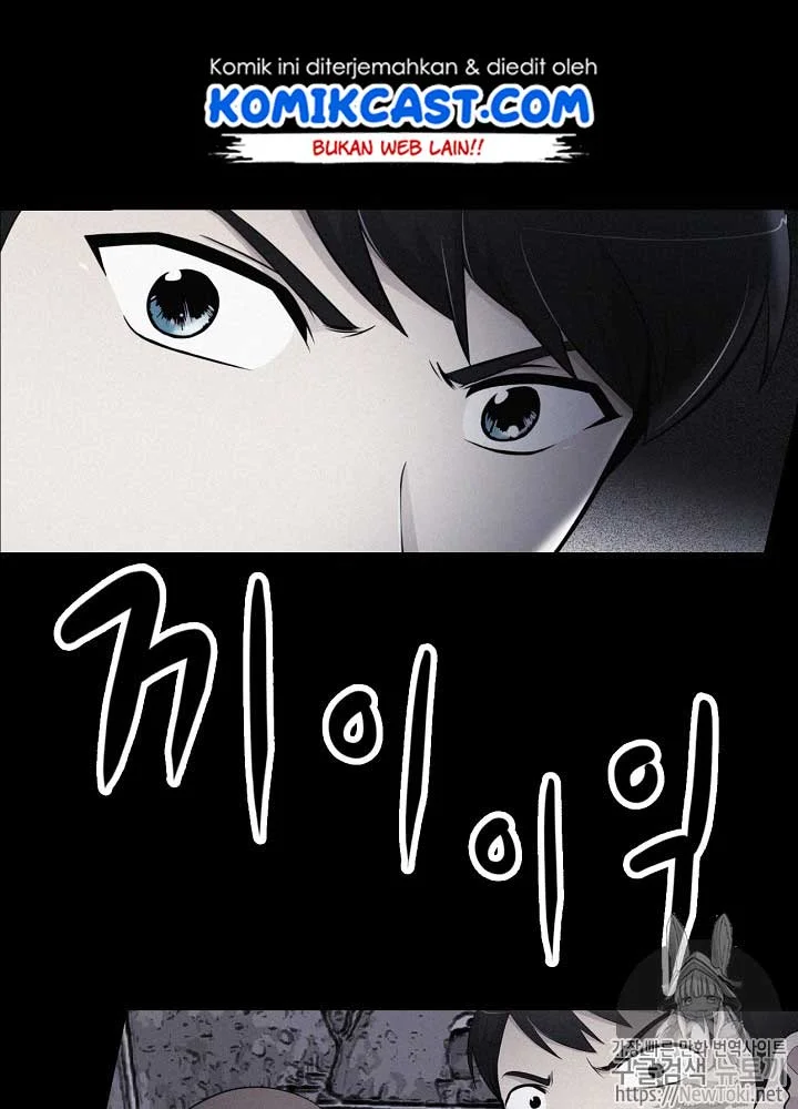 Again My Life Chapter 14 Gambar 45