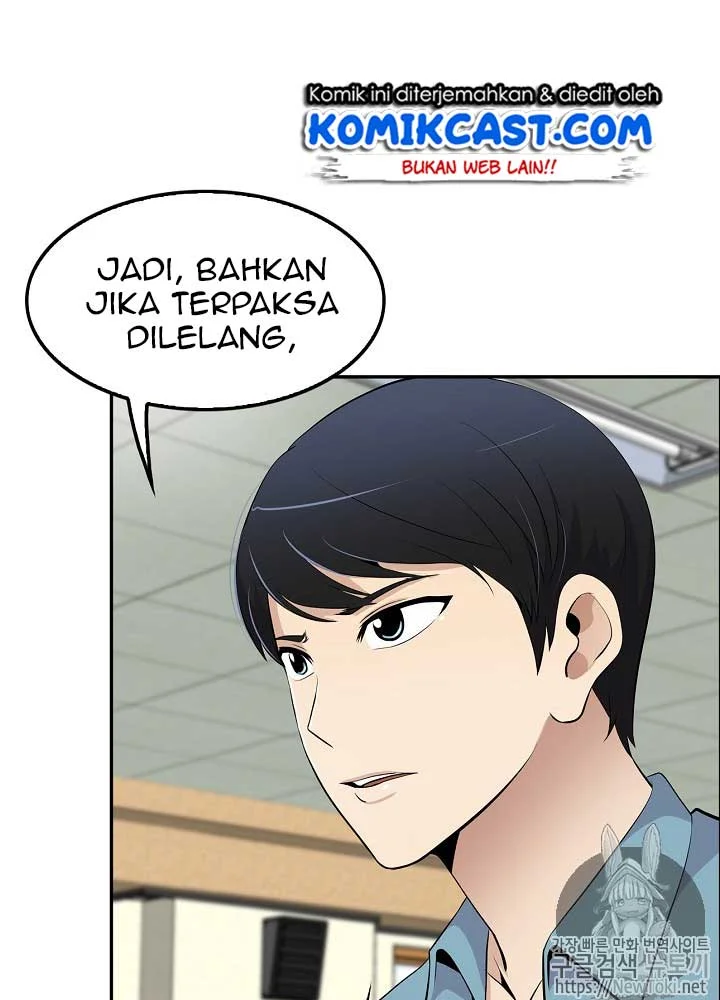 Again My Life Chapter 17 Gambar 53