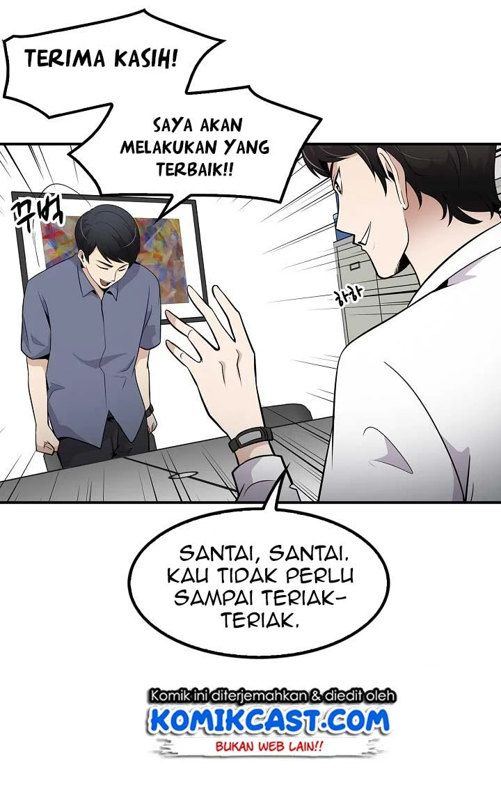 Again My Life Chapter 27 Gambar 42