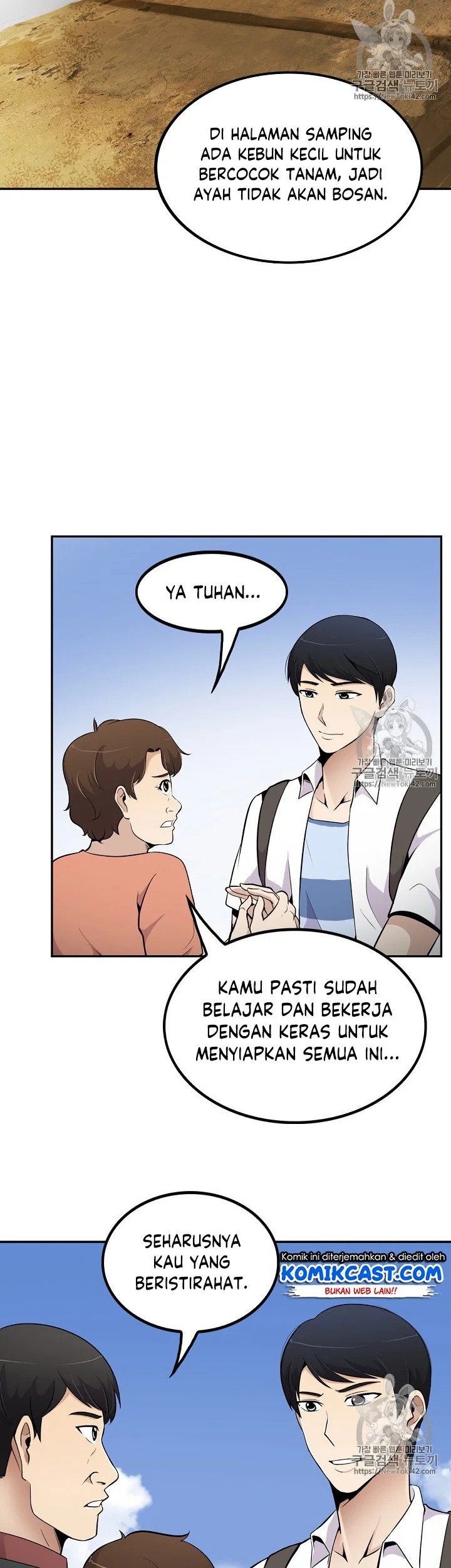 Again My Life Chapter 36 Gambar 21