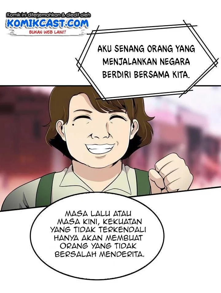 Again My Life Chapter 5 Gambar 26