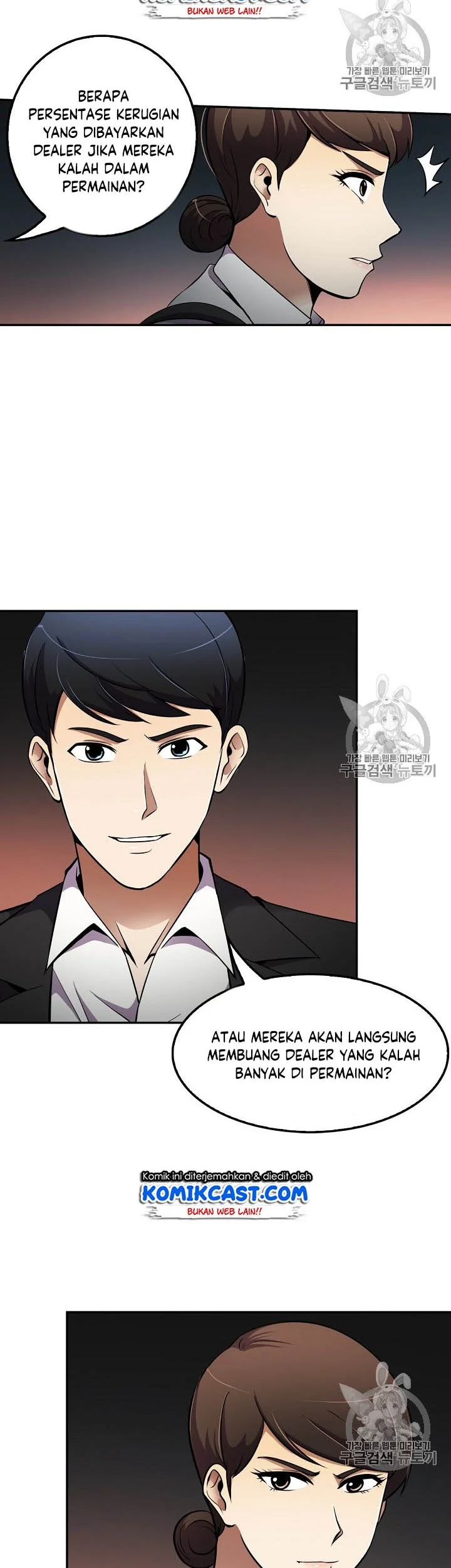 Again My Life Chapter 50 Gambar 18