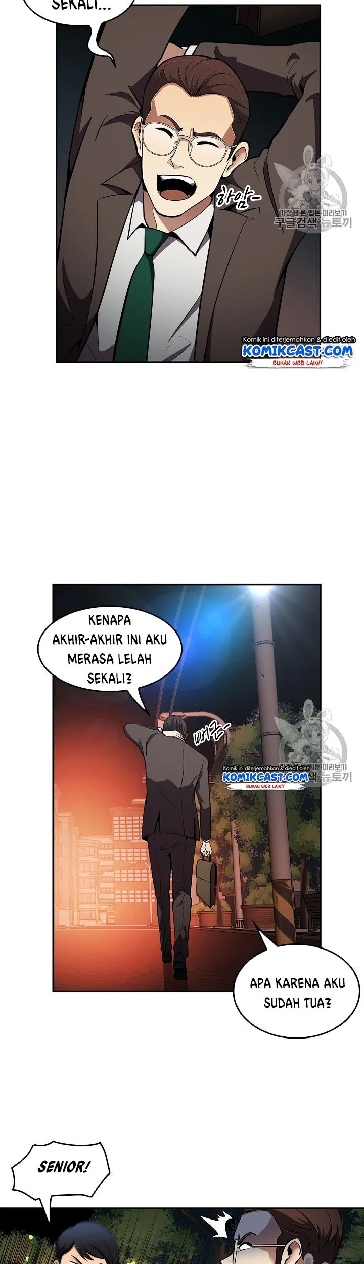 Again My Life Chapter 64 Gambar 23