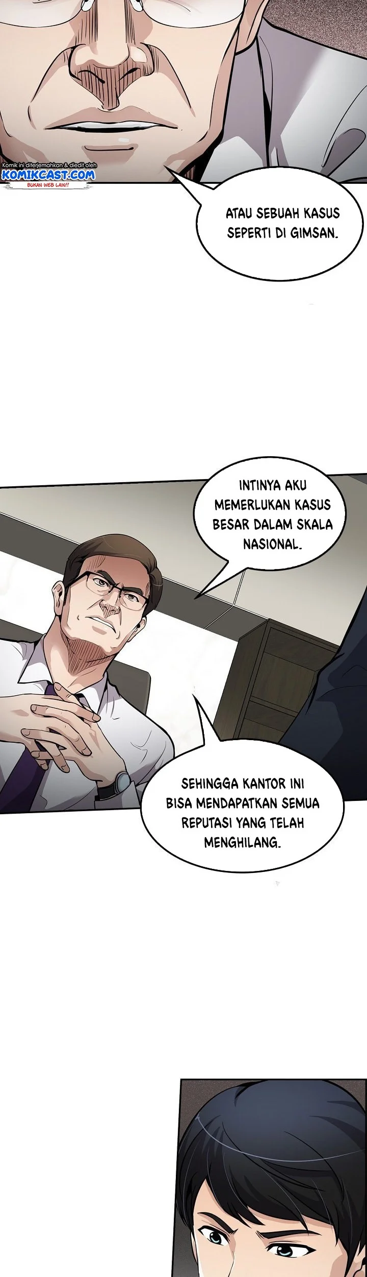Again My Life Chapter 88 Gambar 22