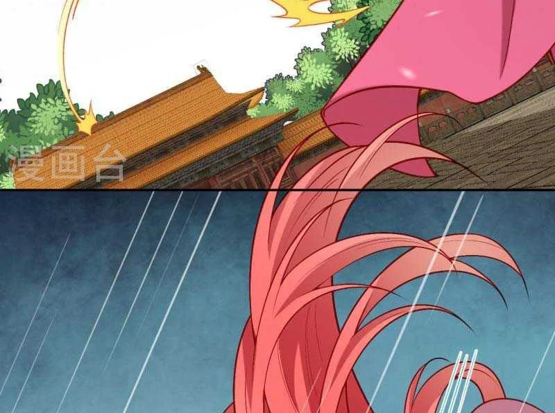 Against the Gods Chapter 490 Gambar 23