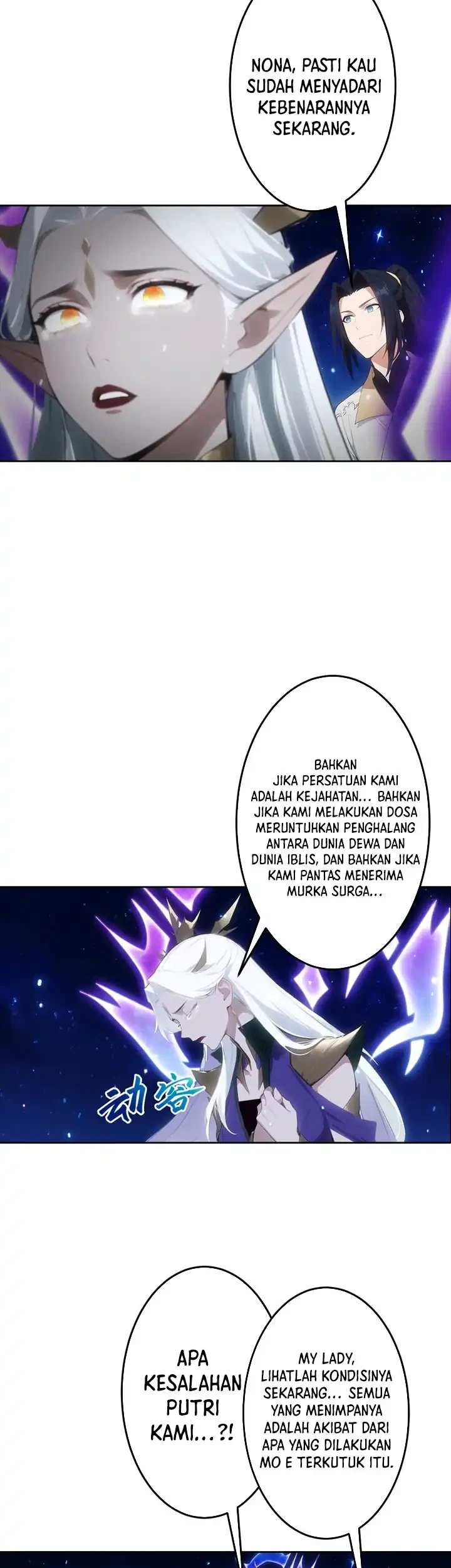 Against the Gods Chapter 758 Gambar 20