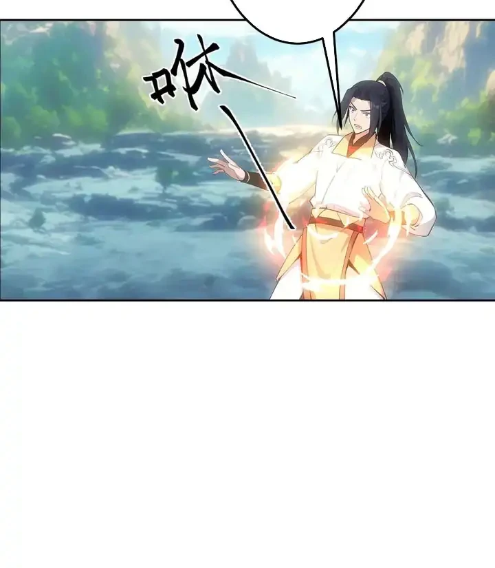 Against the Gods Chapter 759 Gambar 19