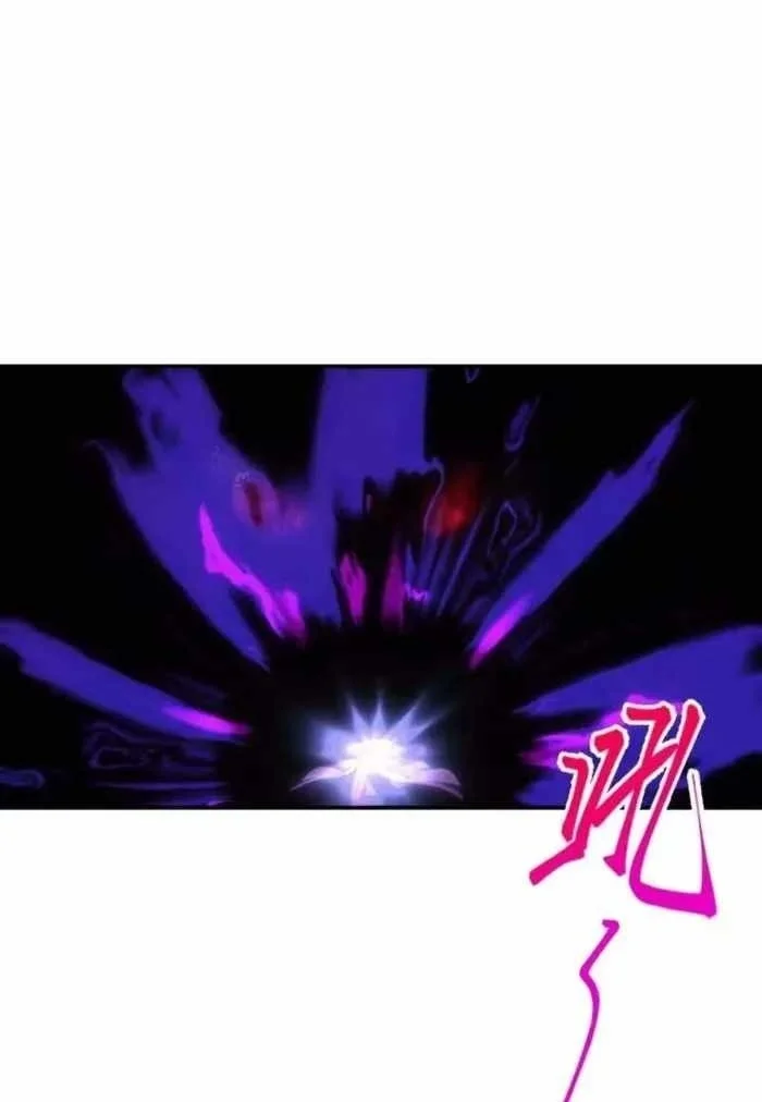 Against the Gods Chapter 786 Gambar 15