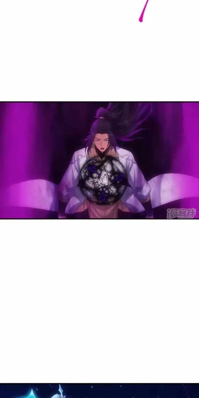 Against the Gods Chapter 786 Gambar 16