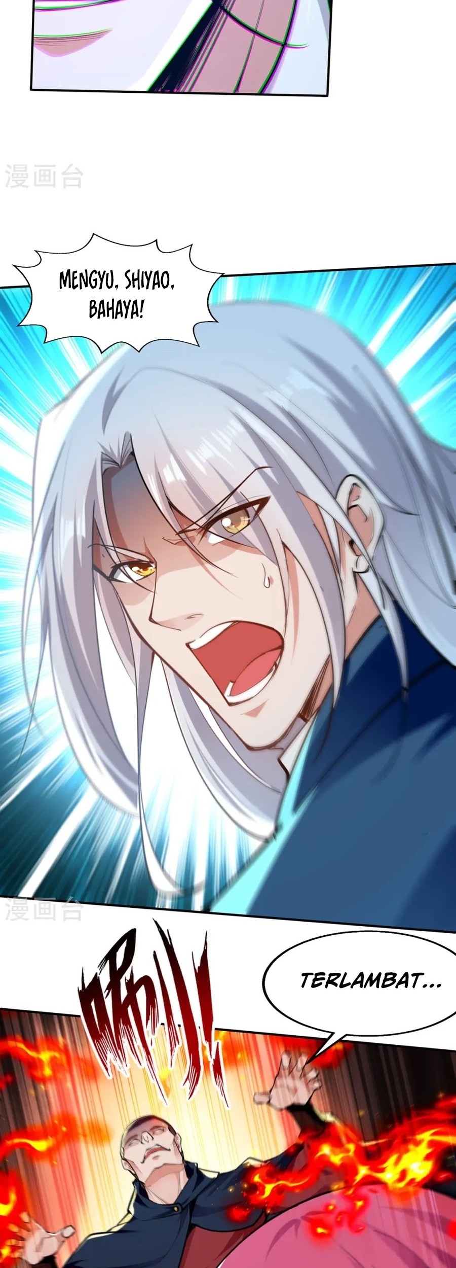 Against The Heaven Supreme Chapter 227 halaman 14