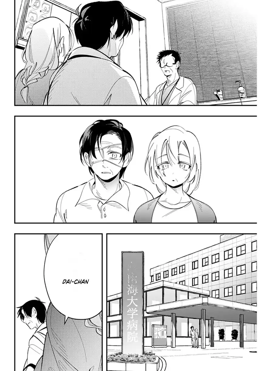 Ai to Ningyo Hime Chapter 9 Gambar 16