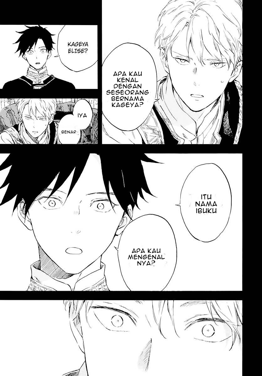 Akagami no Shirayukihime Chapter 122 Gambar 19