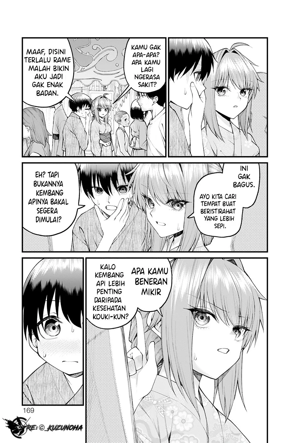 Halaman 10