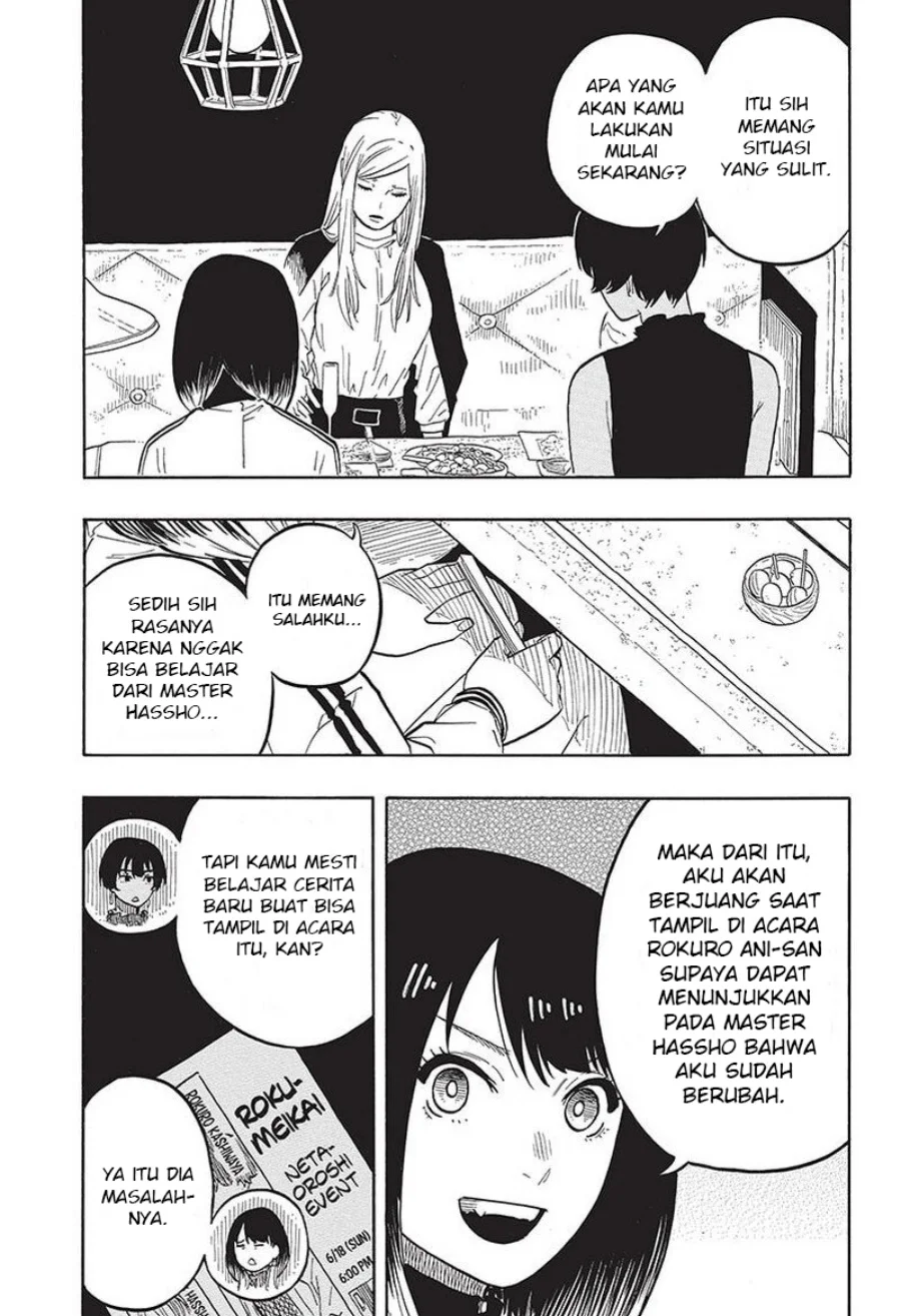Akane Banashi Chapter 42 Gambar 10