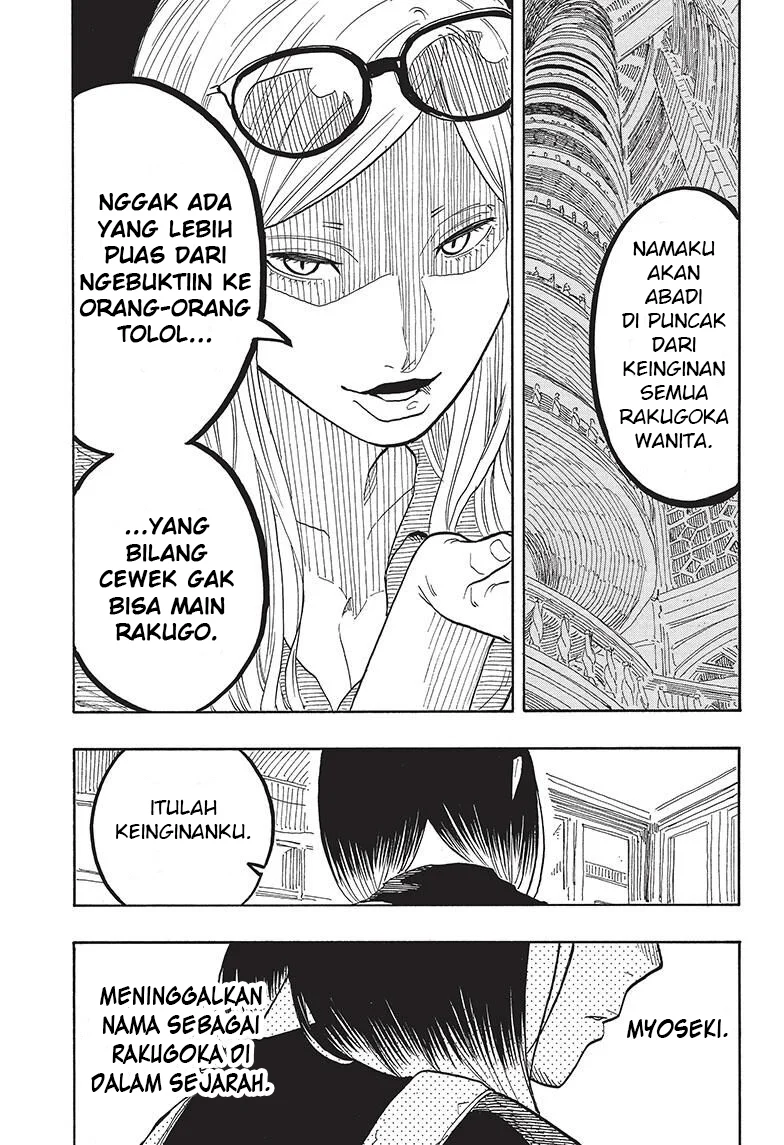 Akane Banashi Chapter 50 Gambar 10