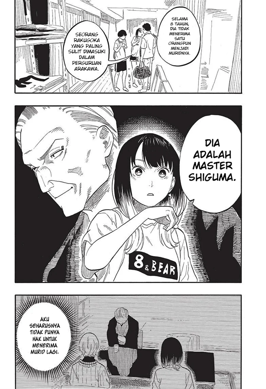 Akane Banashi Chapter 55 Gambar 10