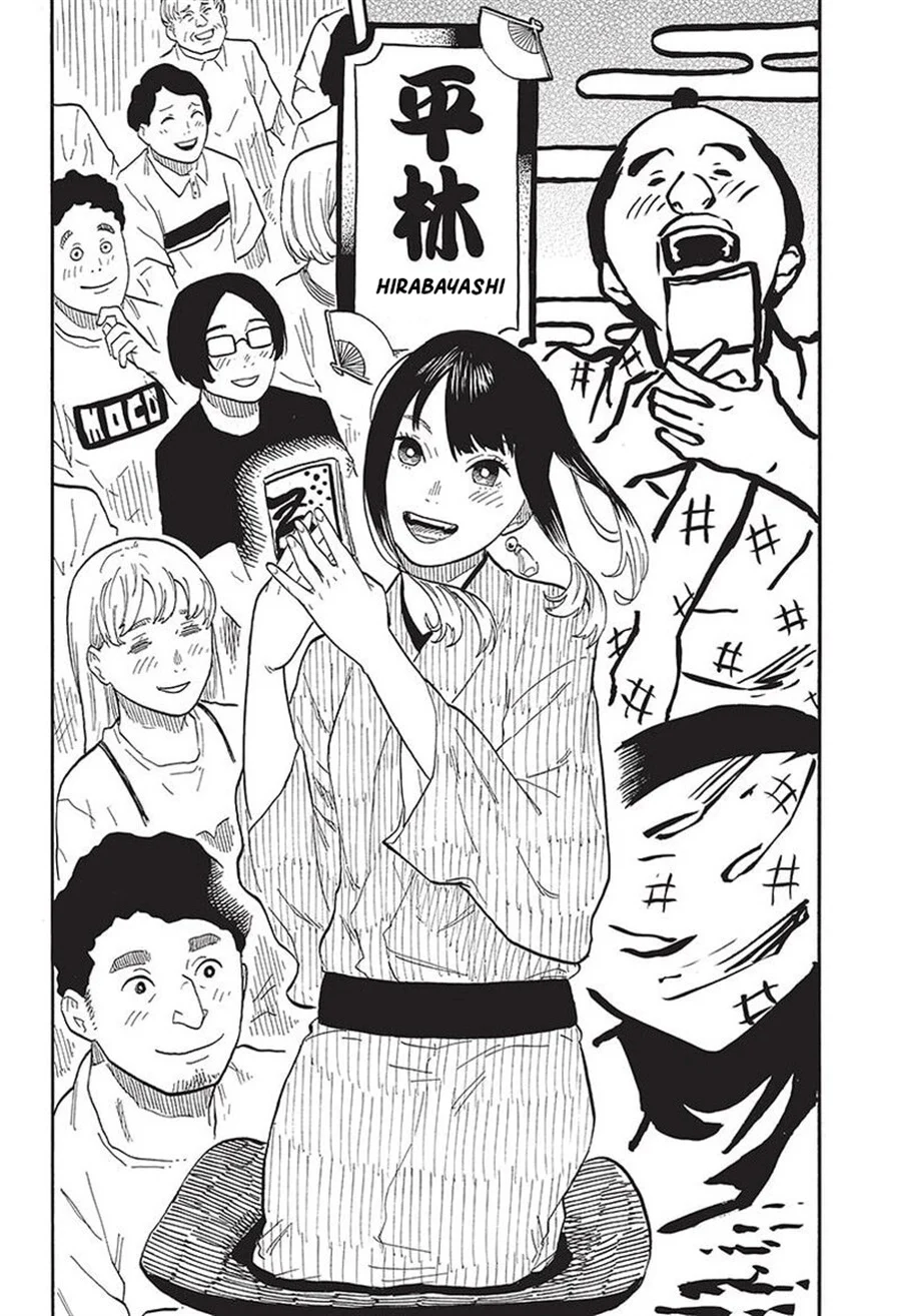 Akane Banashi Chapter 56 Gambar 10