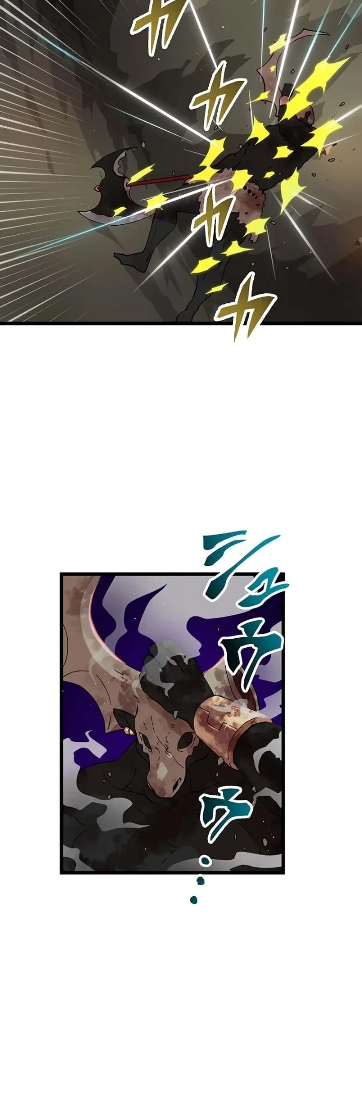 Akari the Final Boss Girl ~I'm Going to the Modern Age to Find Someone Stronger Than Me~ Chapter 12 Gambar 32