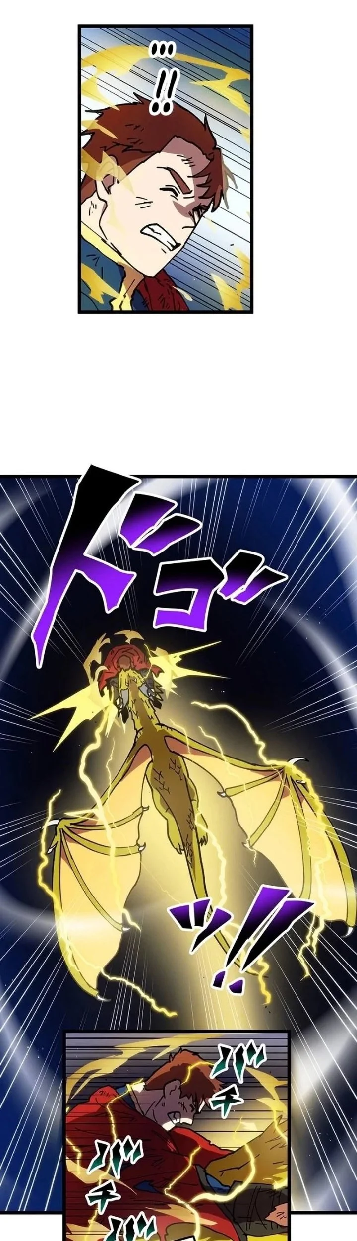 Akari the Final Boss Girl ~I'm Going to the Modern Age to Find Someone Stronger Than Me~ Chapter 67 Gambar 14