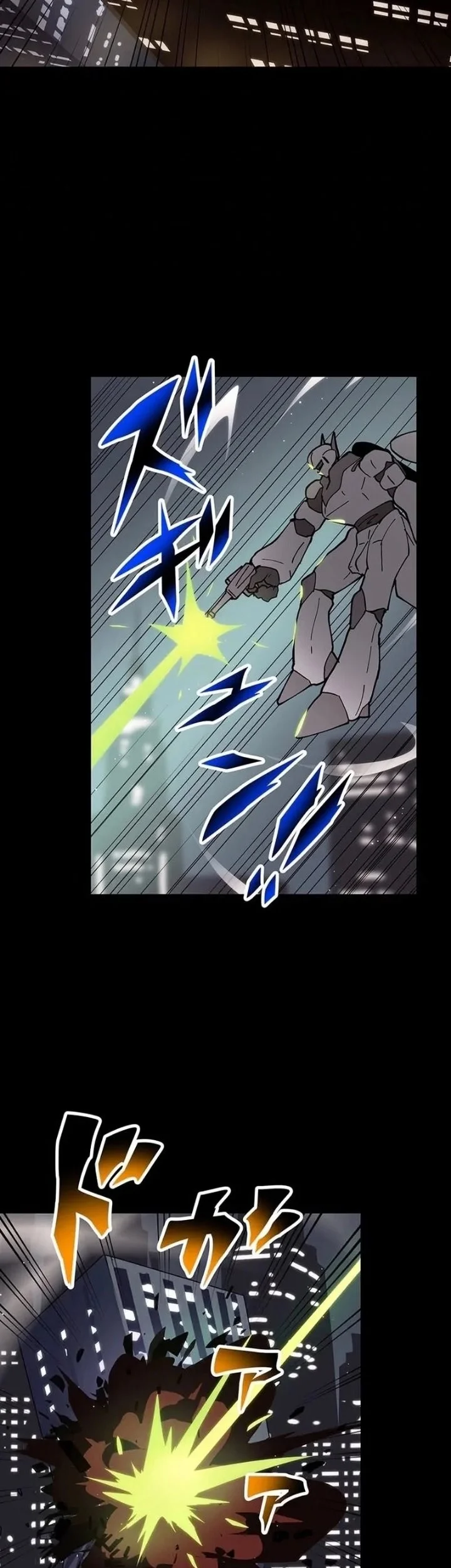 Akari the Final Boss Girl ~I'm Going to the Modern Age to Find Someone Stronger Than Me~ Chapter 69 Gambar 17