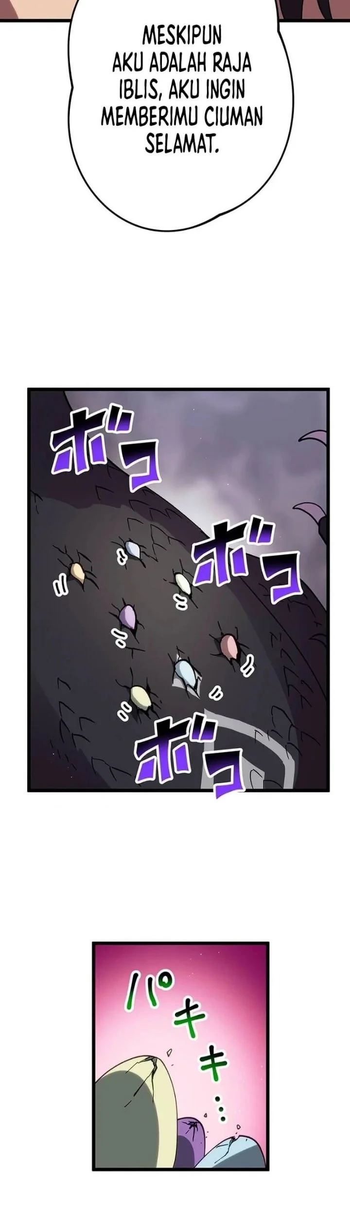 Akari the Final Boss Girl ~I'm Going to the Modern Age to Find Someone Stronger Than Me~ Chapter 77 Gambar 21