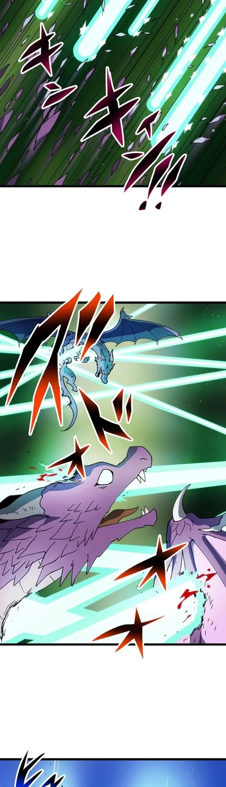 Akari the Final Boss Girl ~I'm Going to the Modern Age to Find Someone Stronger Than Me~ Chapter 79 Gambar 17