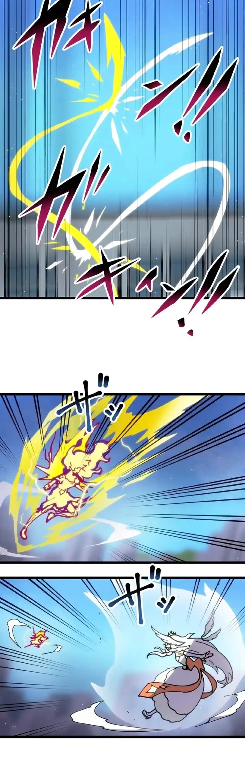 Akari the Final Boss Girl ~I'm Going to the Modern Age to Find Someone Stronger Than Me~ Chapter 87 Gambar 18