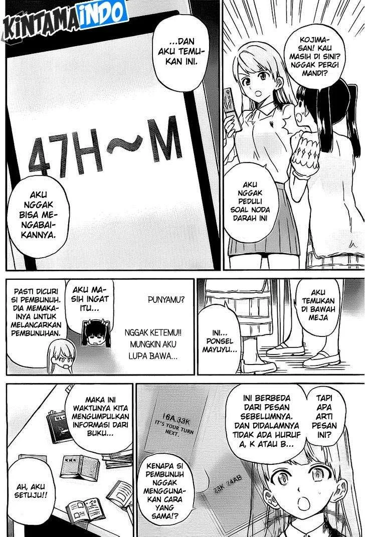 AKB48 Satsujin Jiken Chapter 8 Gambar 10