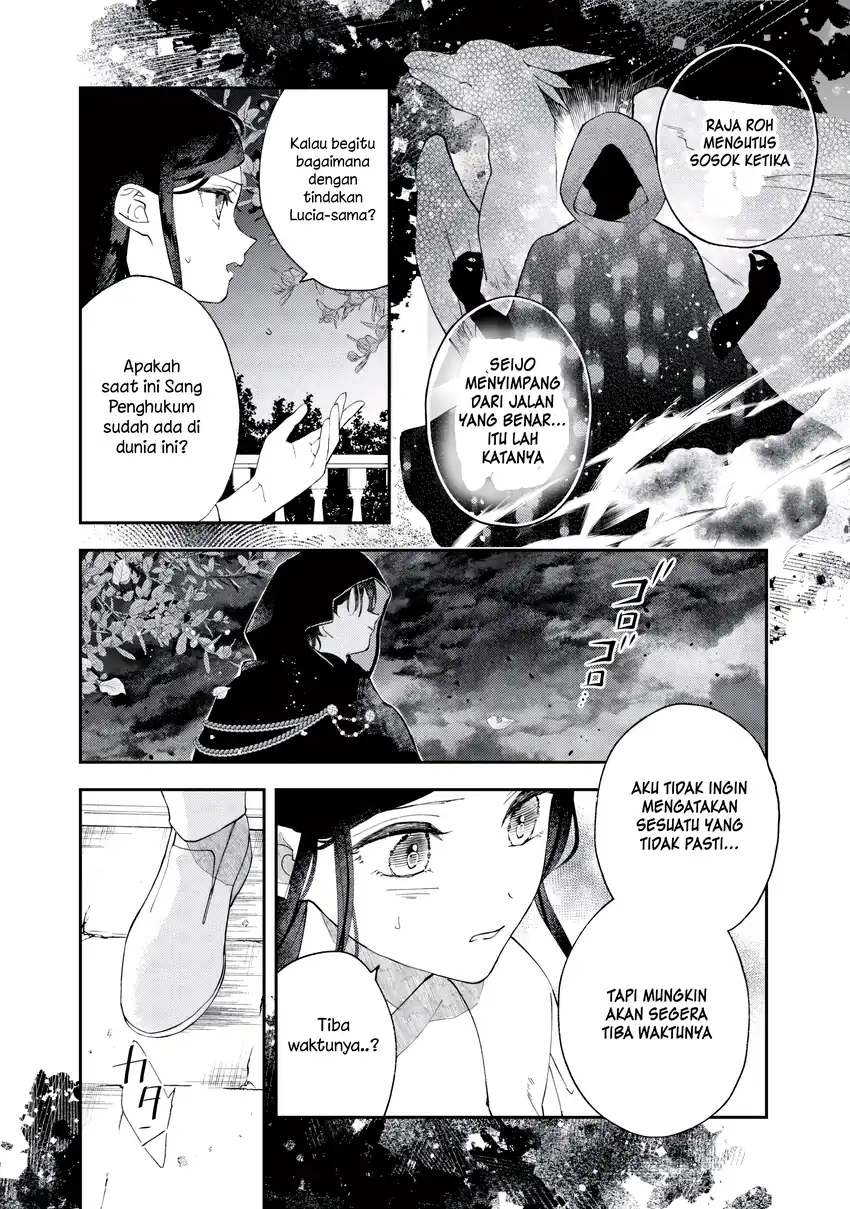 Akirame Reijo Wa Koigokoro Nante Iranai Uragirareta Hazunanoni, Konyakusha Kara No Dekiai Ga Tomarimasen! Chapter 8.1 Gambar 10