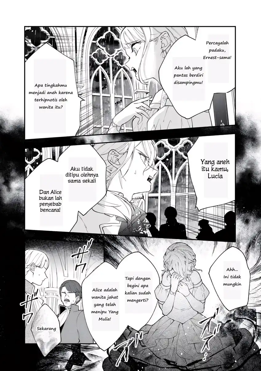 Akirame Reijo Wa Koigokoro Nante Iranai Uragirareta Hazunanoni, Konyakusha Kara No Dekiai Ga Tomarimasen! Chapter 8.2 Gambar 10