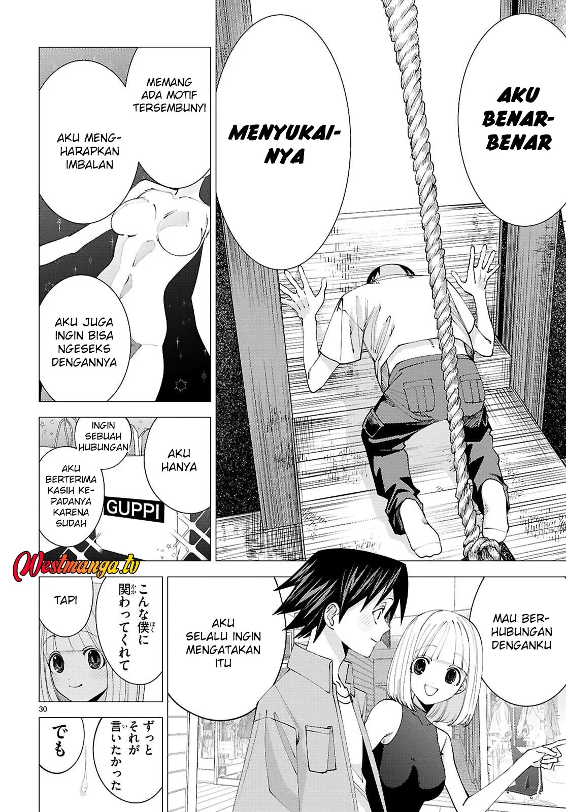 AKUJO RANKING Chapter 1 Gambar 31