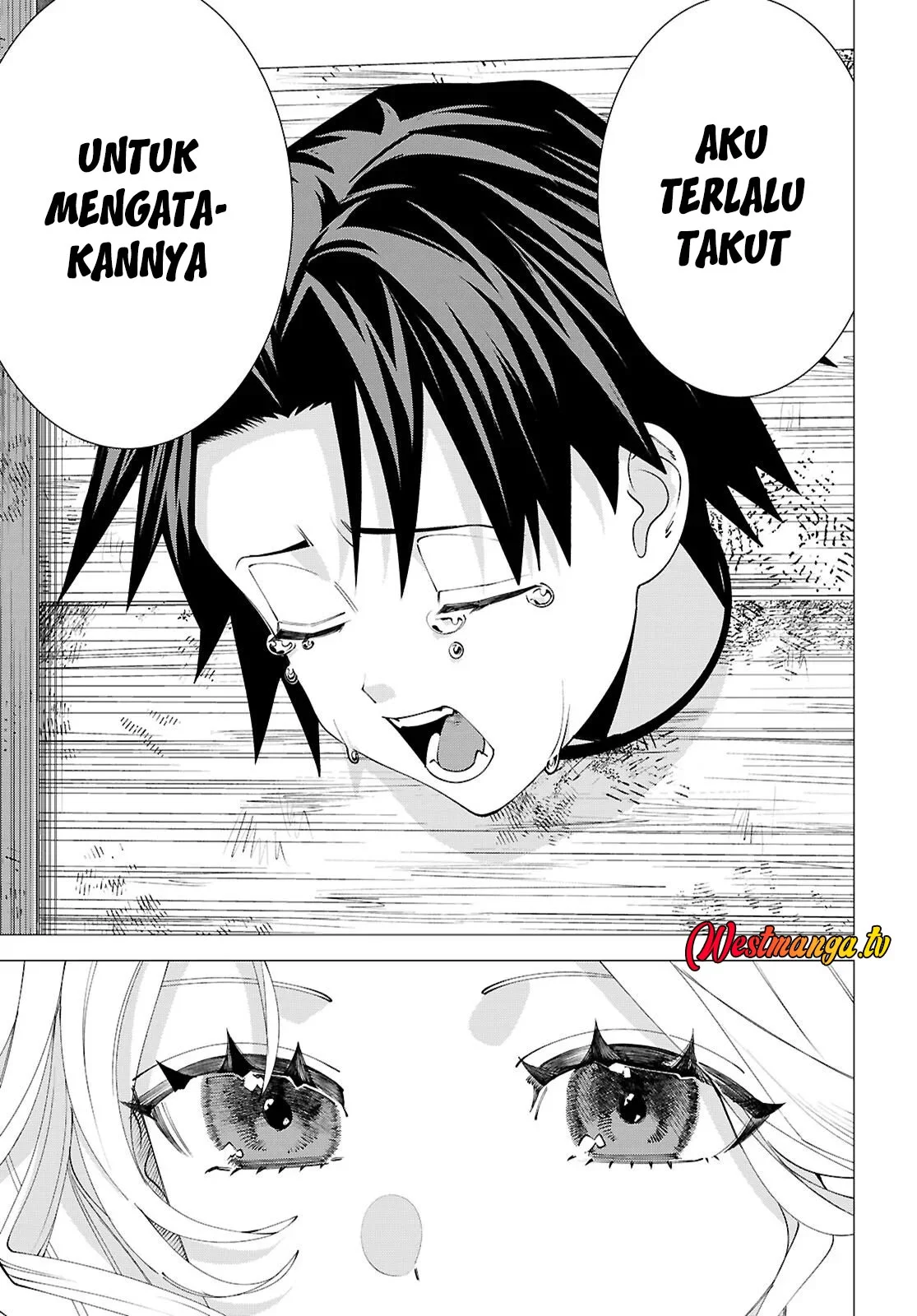 AKUJO RANKING Chapter 1 Gambar 32