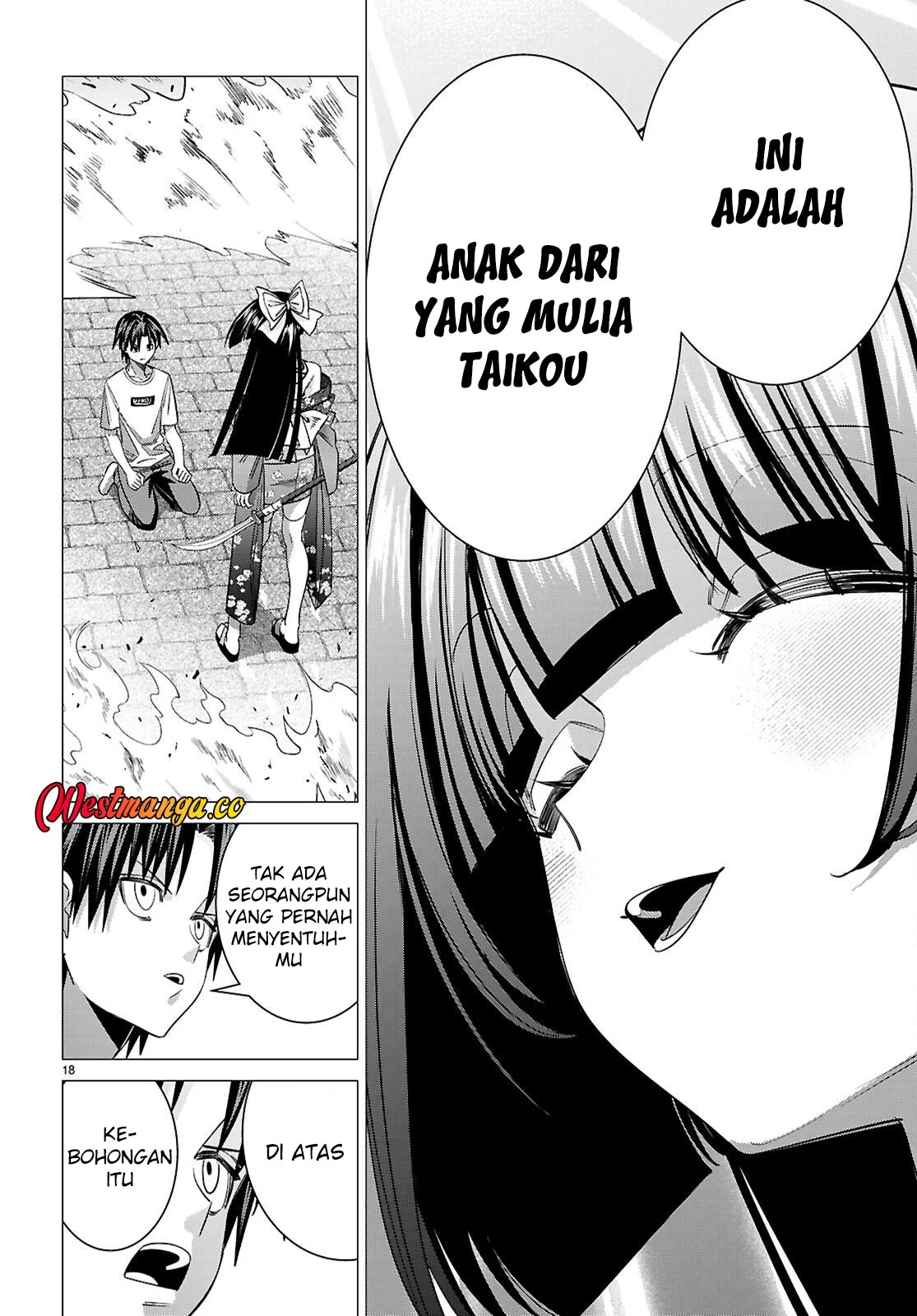AKUJO RANKING Chapter 3 Gambar 20