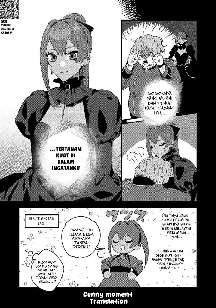 Akumade Taidana Akuyaku Kizoku Chapter 11 Gambar 17