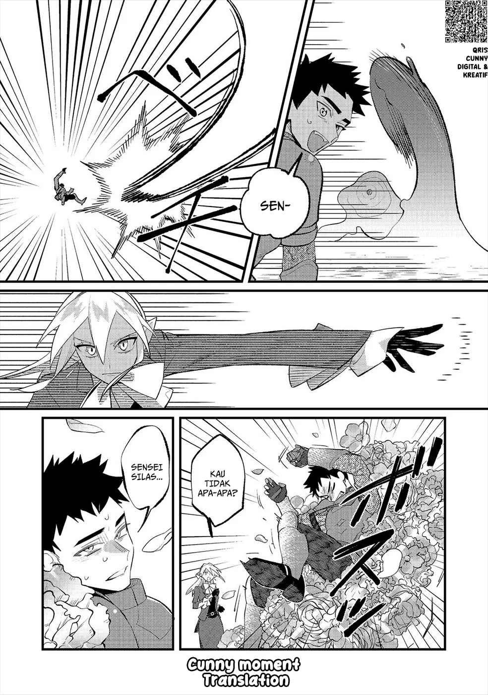Akumade Taidana Akuyaku Kizoku Chapter 13 Gambar 15