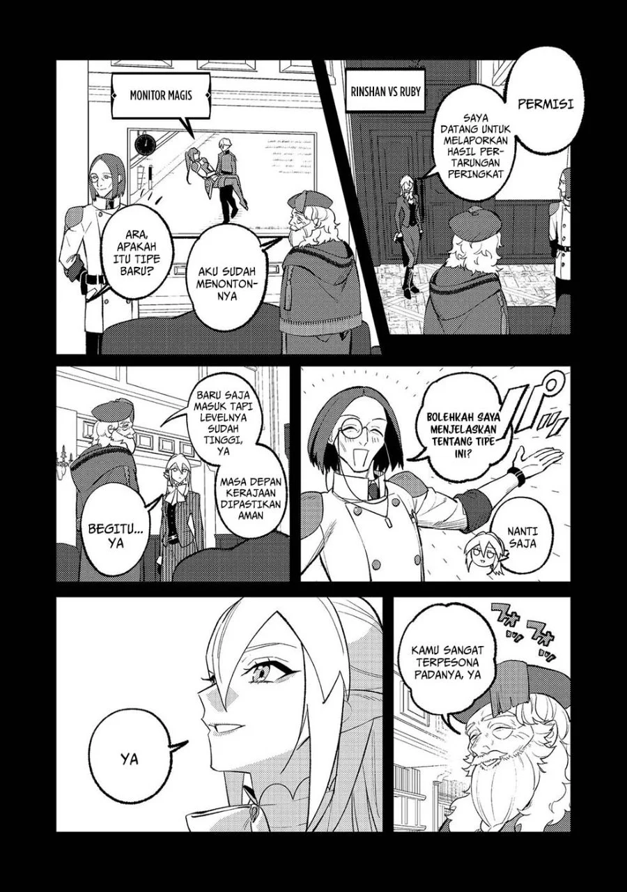 Akumade Taidana Akuyaku Kizoku Chapter 14 Gambar 14