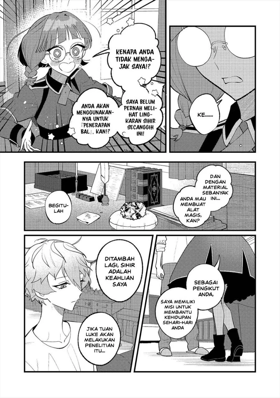 Akumade Taidana Akuyaku Kizoku Chapter 15 Gambar 13