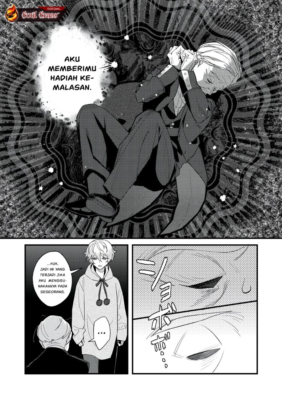 Akumade Taidana Akuyaku Kizoku Chapter 5 Gambar 11