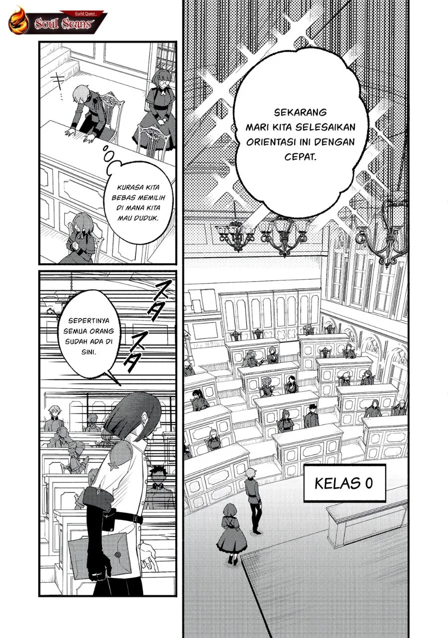 Akumade Taidana Akuyaku Kizoku Chapter 7 Gambar 14