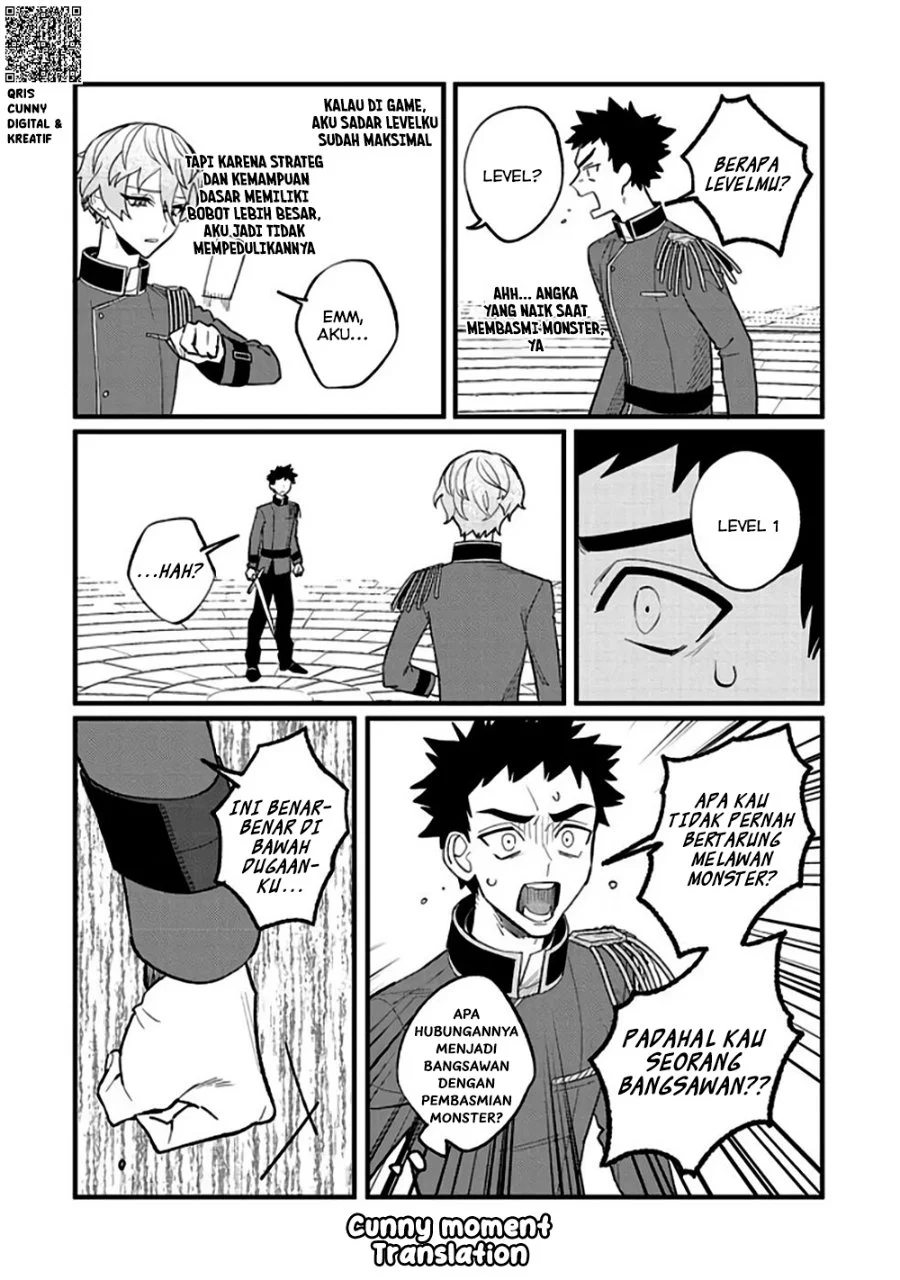Akumade Taidana Akuyaku Kizoku Chapter 8 Gambar 14