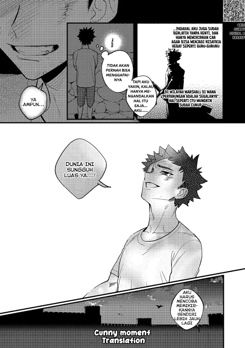 Akumade Taidana Akuyaku Kizoku Chapter 9 Gambar 15